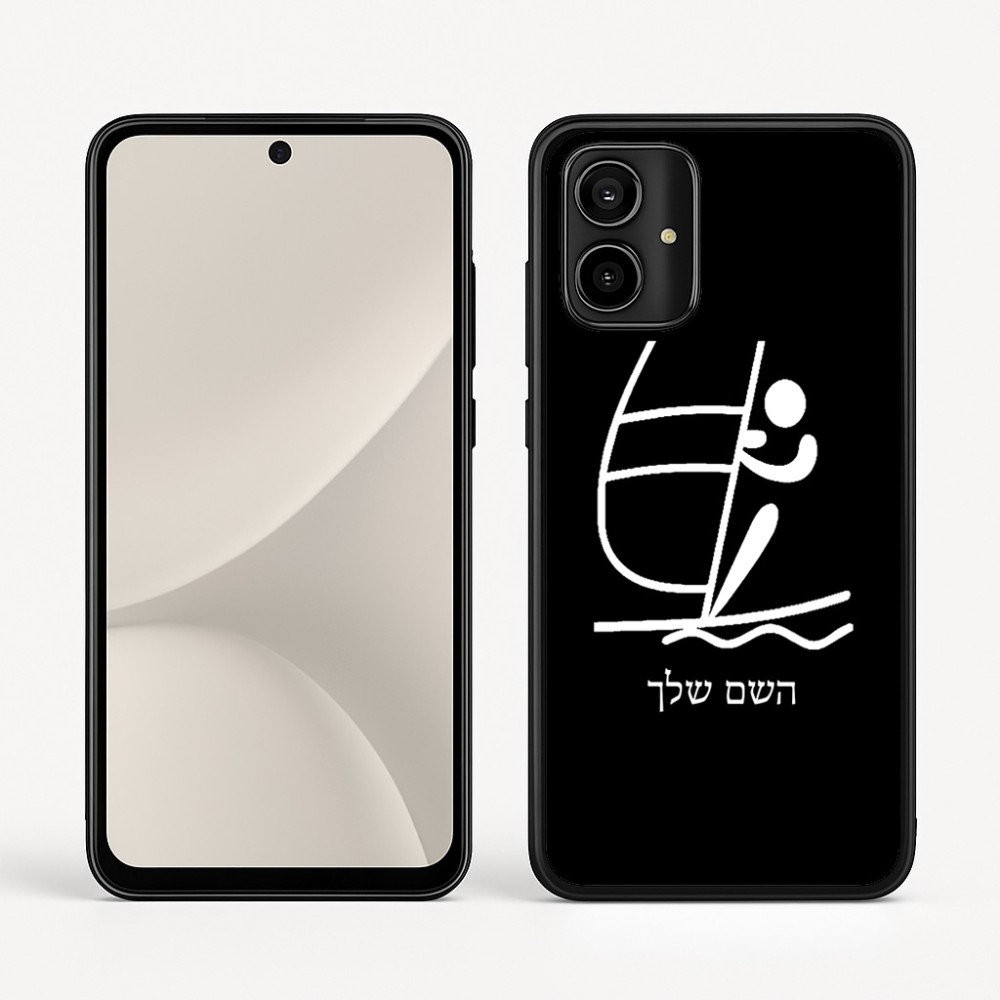 כיסוי בעיצוב אישי עם השם שלך לדגם - Motorola Moto G54 בעיצוב שייט אולימפי