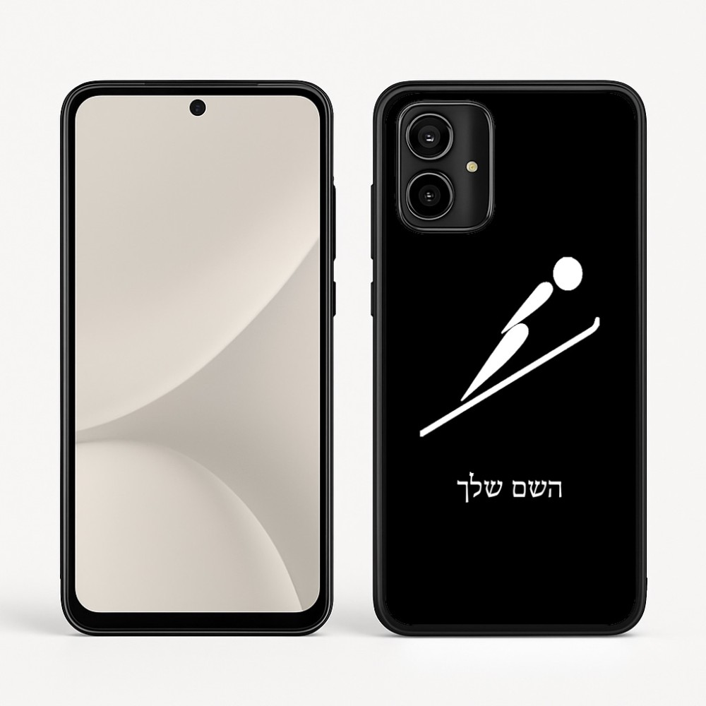 כיסוי בעיצוב אישי עם השם שלך לדגם - Motorola Moto G54 בעיצוב קפיצת סקי אולימפית
