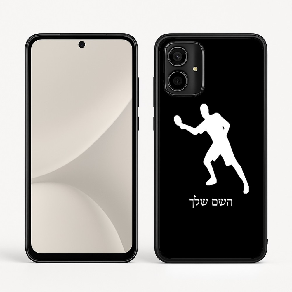 כיסוי בעיצוב אישי עם השם שלך לדגם - Motorola Moto G54 בעיצוב שחקן פינג פונג