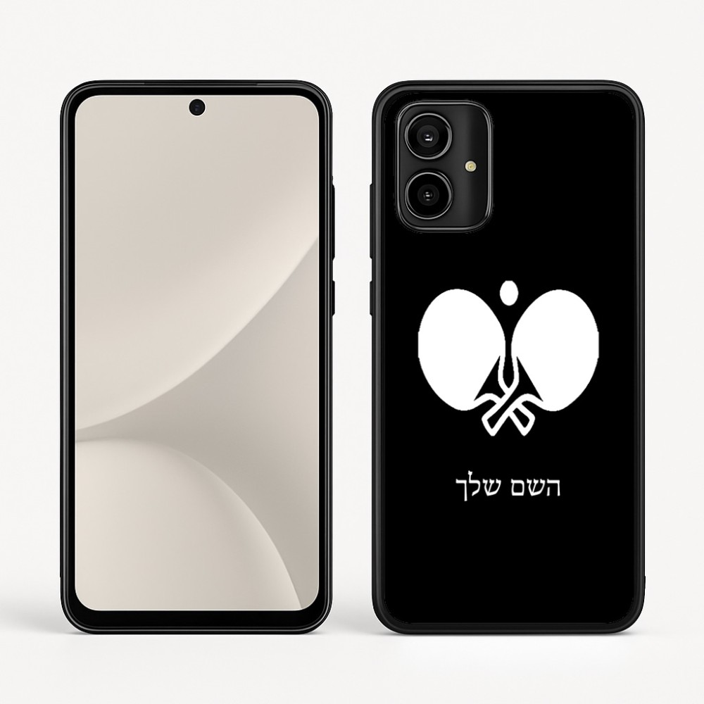 כיסוי בעיצוב אישי עם השם שלך לדגם - Motorola Moto G54 בעיצוב פינג פונג