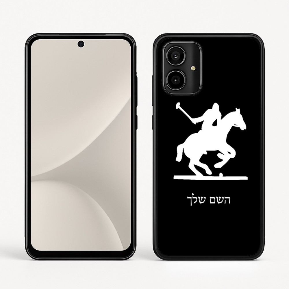 כיסוי בעיצוב אישי עם השם שלך לדגם - Motorola Moto G54 בעיצוב שחקן פולו - סוס