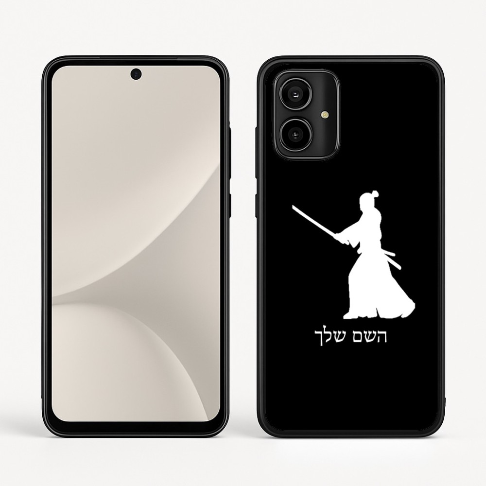 כיסוי בעיצוב אישי עם השם שלך לדגם - Motorola Moto G54 בעיצוב סמוראי