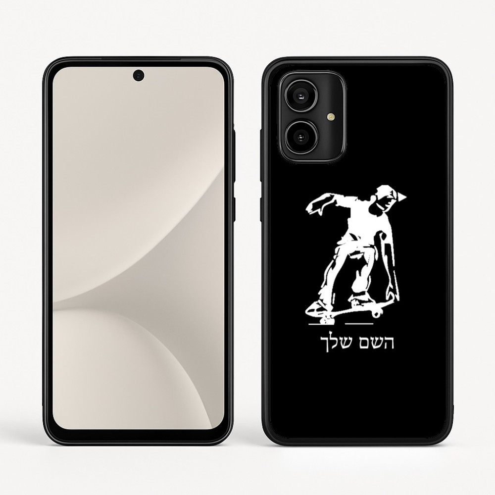 כיסוי בעיצוב אישי עם השם שלך לדגם - Motorola Moto G54 בעיצוב ילד סקייטבורד