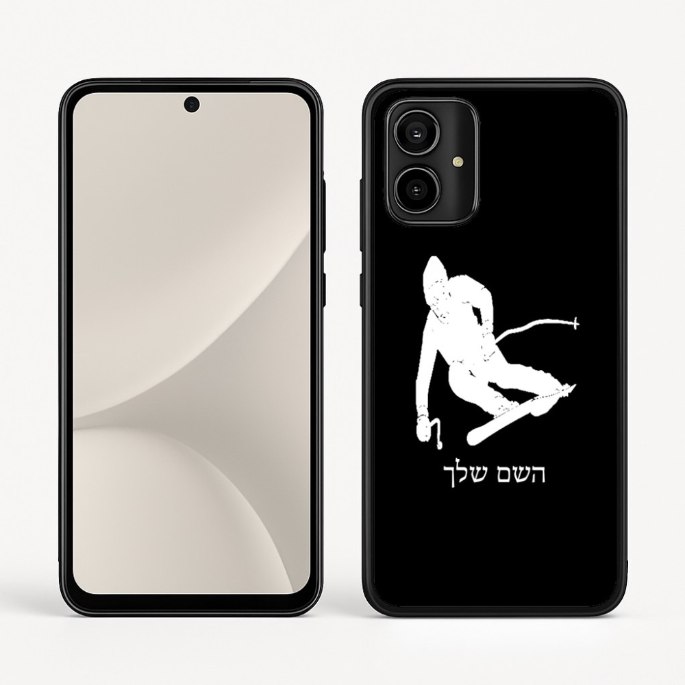 כיסוי בעיצוב אישי עם השם שלך לדגם - Motorola Moto G54 בעיצוב סקי