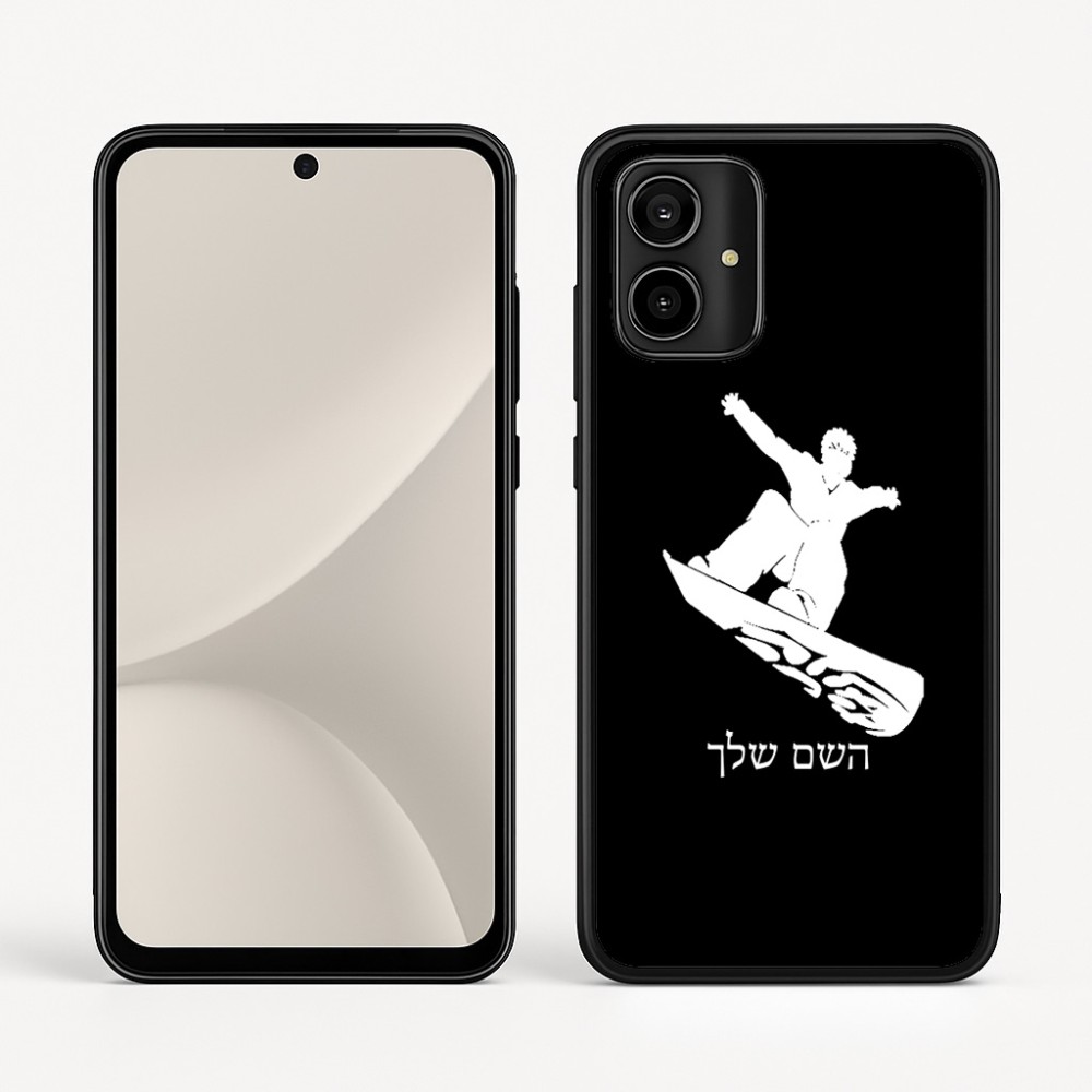 כיסוי בעיצוב אישי עם השם שלך לדגם - Motorola Moto G54 בעיצוב סנובורדיסט