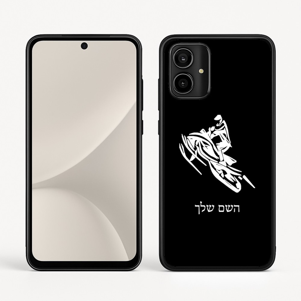 כיסוי בעיצוב אישי עם השם שלך לדגם - Motorola Moto G54 בעיצוב אופנוע שלג