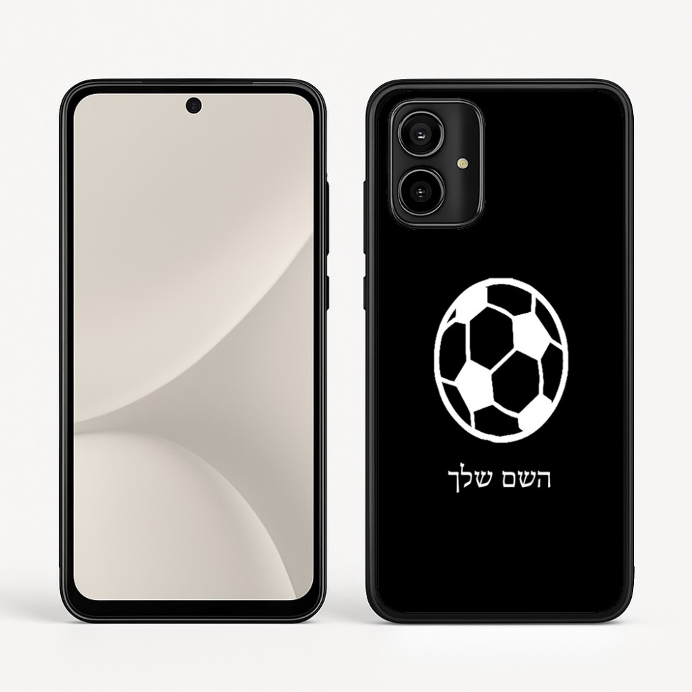 כיסוי בעיצוב אישי עם השם שלך לדגם - Motorola Moto G54 בעיצוב כדורגל כדור כדורגל