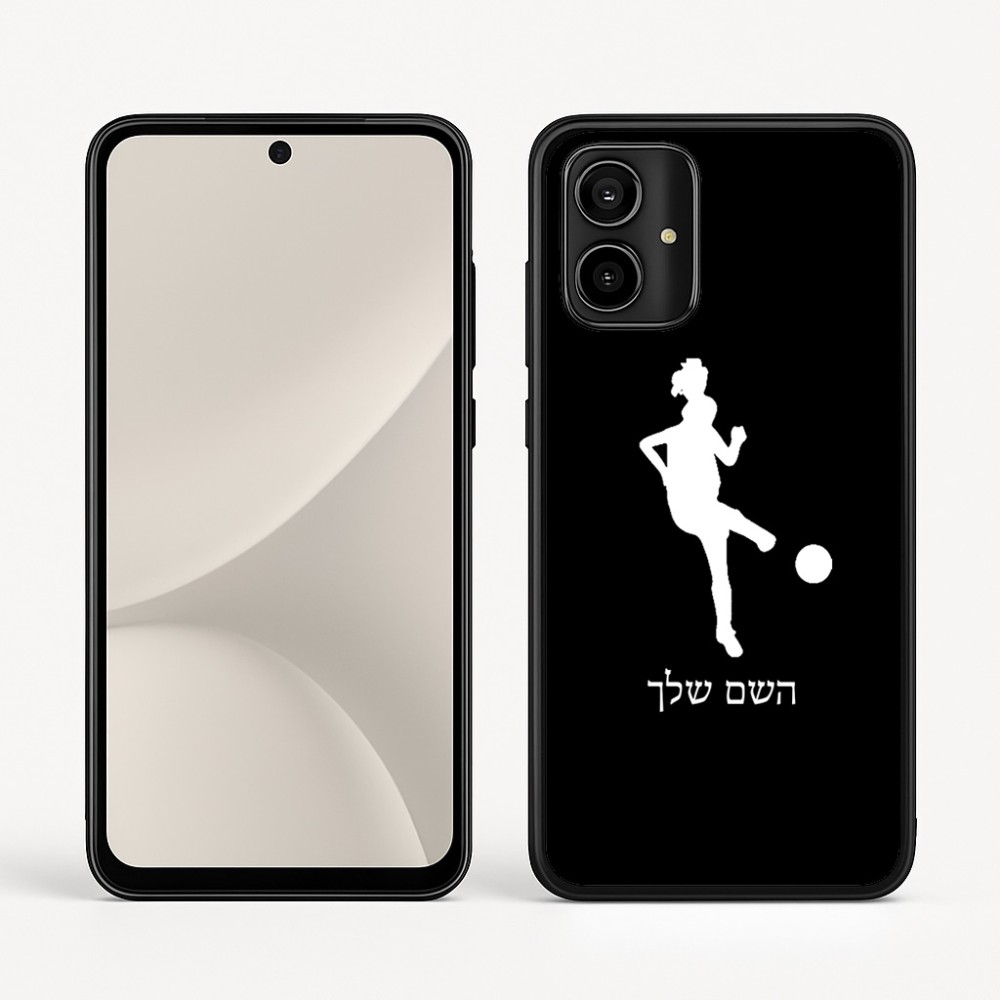 כיסוי בעיצוב אישי עם השם שלך לדגם - Motorola Moto G54 בעיצוב שחקנית כדורגל - אישה