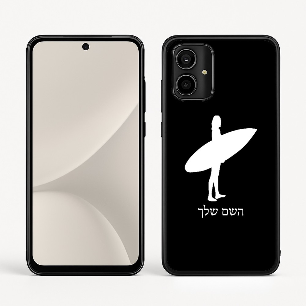 כיסוי בעיצוב אישי עם השם שלך לדגם - Motorola Moto G54 בעיצוב גלישה - גלישה