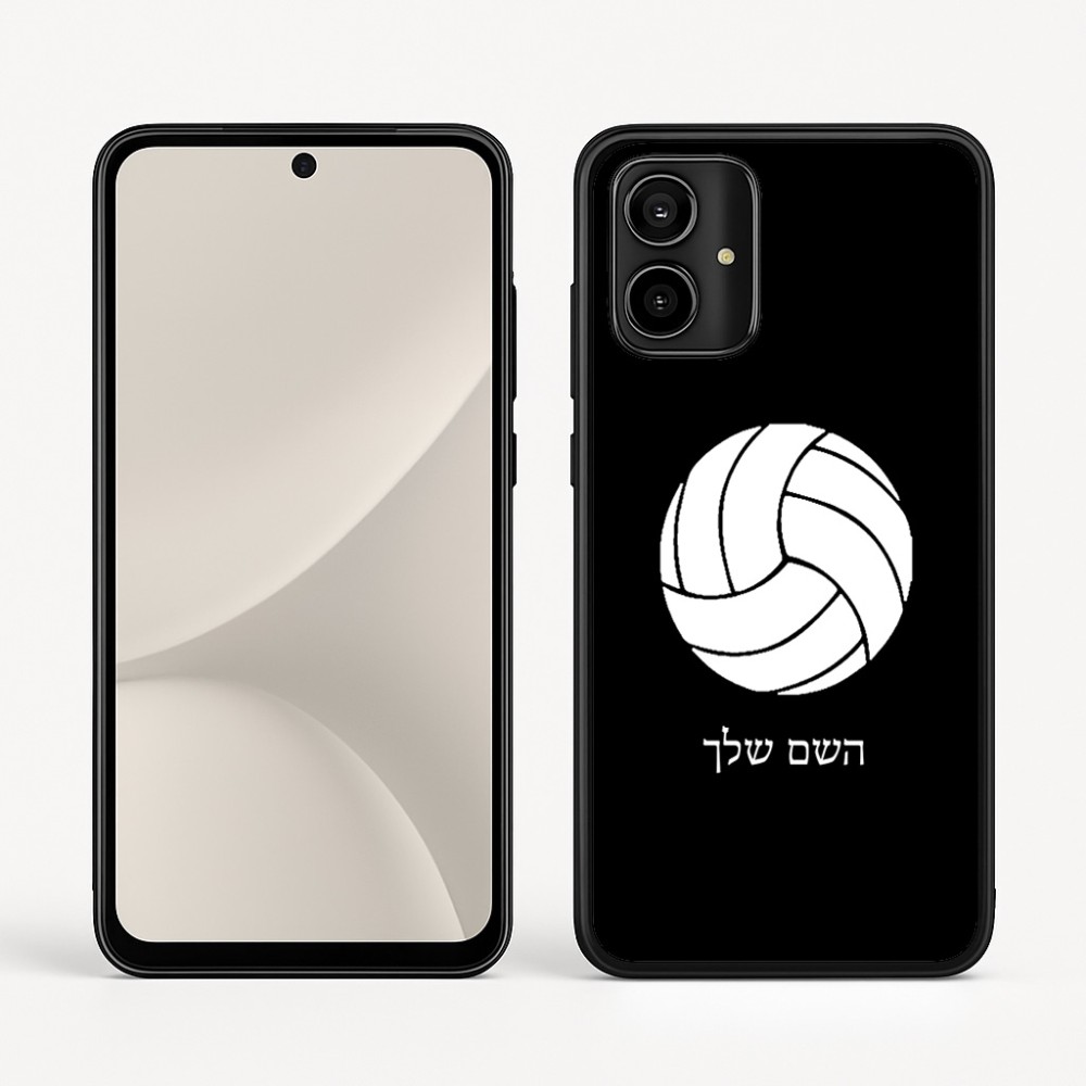 כיסוי בעיצוב אישי עם השם שלך לדגם - Motorola Moto G54 בעיצוב כדור כדורעף