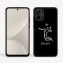 כיסוי בעיצוב אישי עם השם שלך לדגם - Motorola Moto G54 בעיצוב שחקן כדורעף