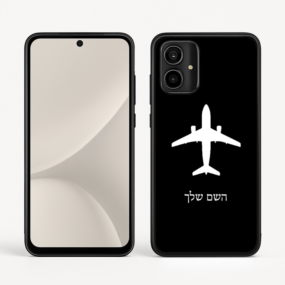 כיסוי בעיצוב אישי עם השם שלך לדגם - Motorola Moto G54 בעיצוב טייס - טייס