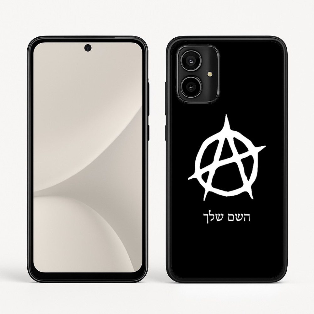 כיסוי בעיצוב אישי עם השם שלך לדגם - Motorola Moto G54 בעיצוב אנרכיה