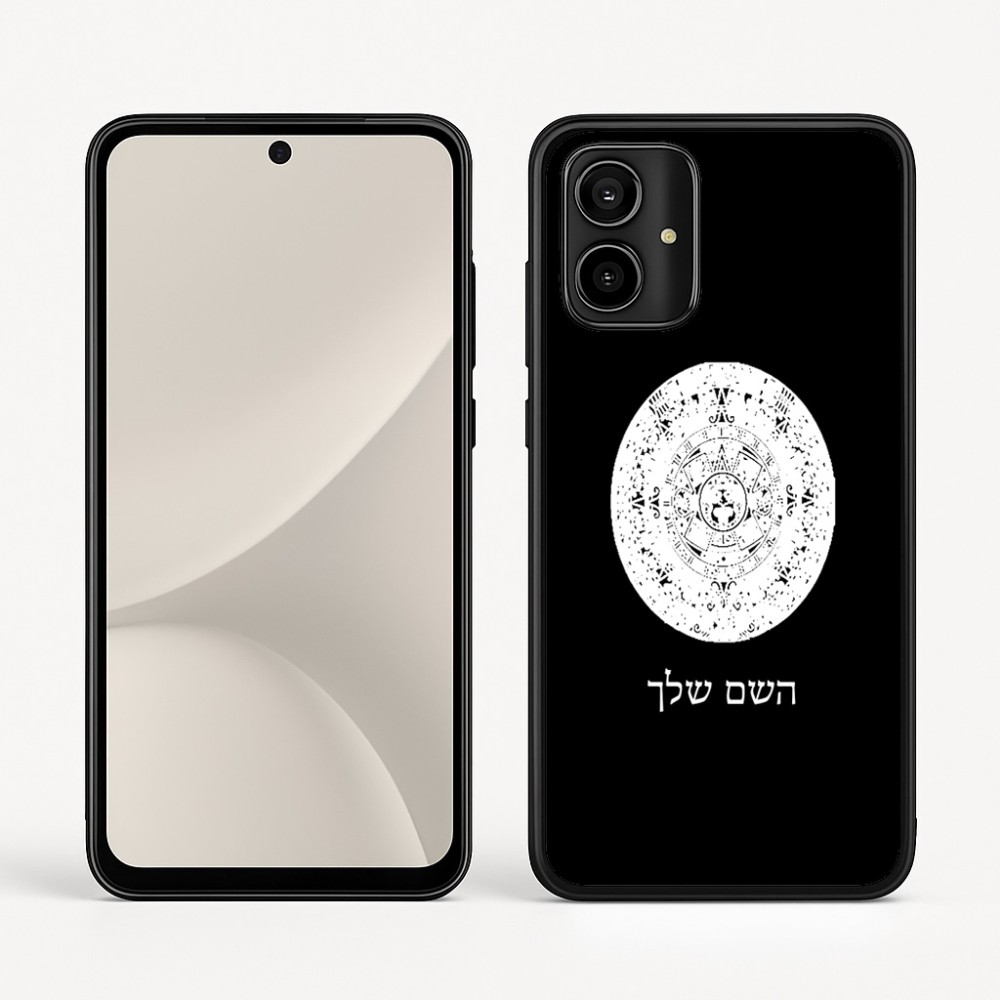 כיסוי בעיצוב אישי עם השם שלך לדגם - Motorola Moto G54 בעיצוב לוח שנה אצטקי של המאיה