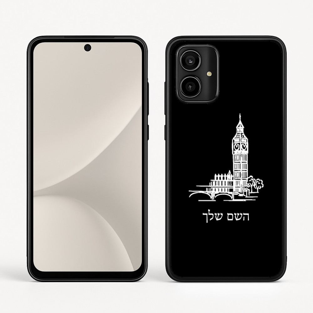 כיסוי בעיצוב אישי עם השם שלך לדגם - Motorola Moto G54 בעיצוב ביג בן