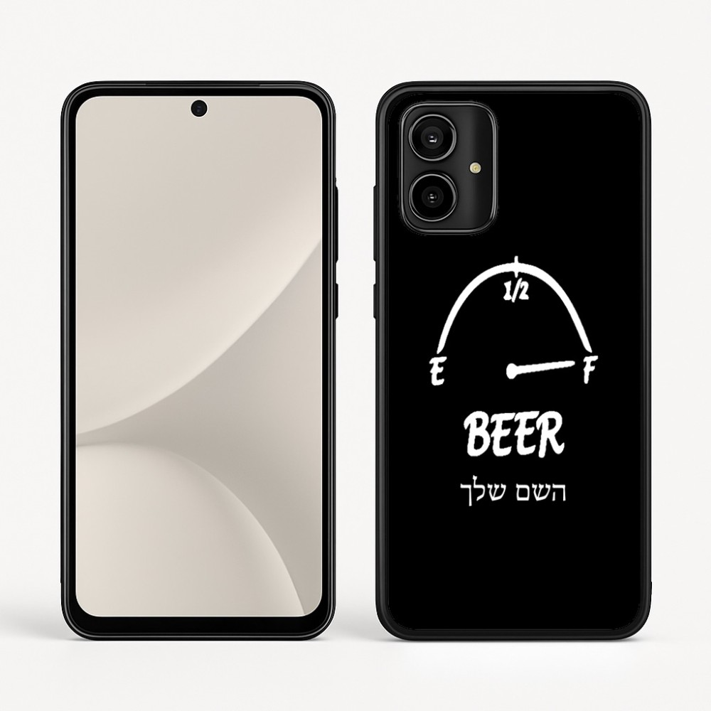 כיסוי בעיצוב אישי עם השם שלך לדגם - Motorola Moto G54 בעיצוב מיכל של בירה