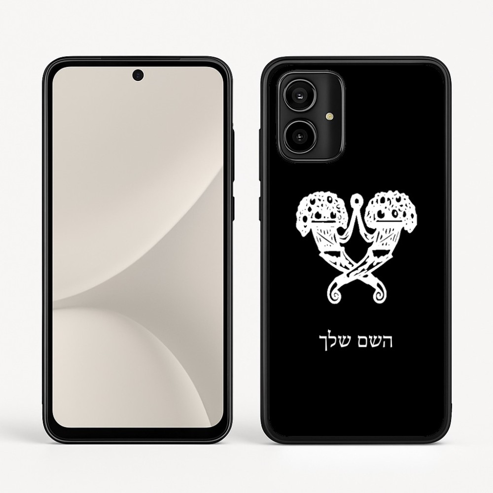 כיסוי בעיצוב אישי עם השם שלך לדגם - Motorola Moto G54 בעיצוב פרחי קרן