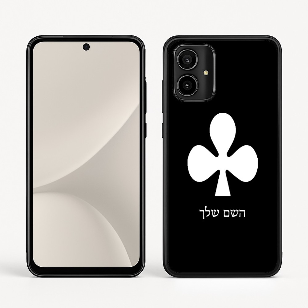 כיסוי בעיצוב אישי עם השם שלך לדגם - Motorola Moto G54 בעיצוב אגם