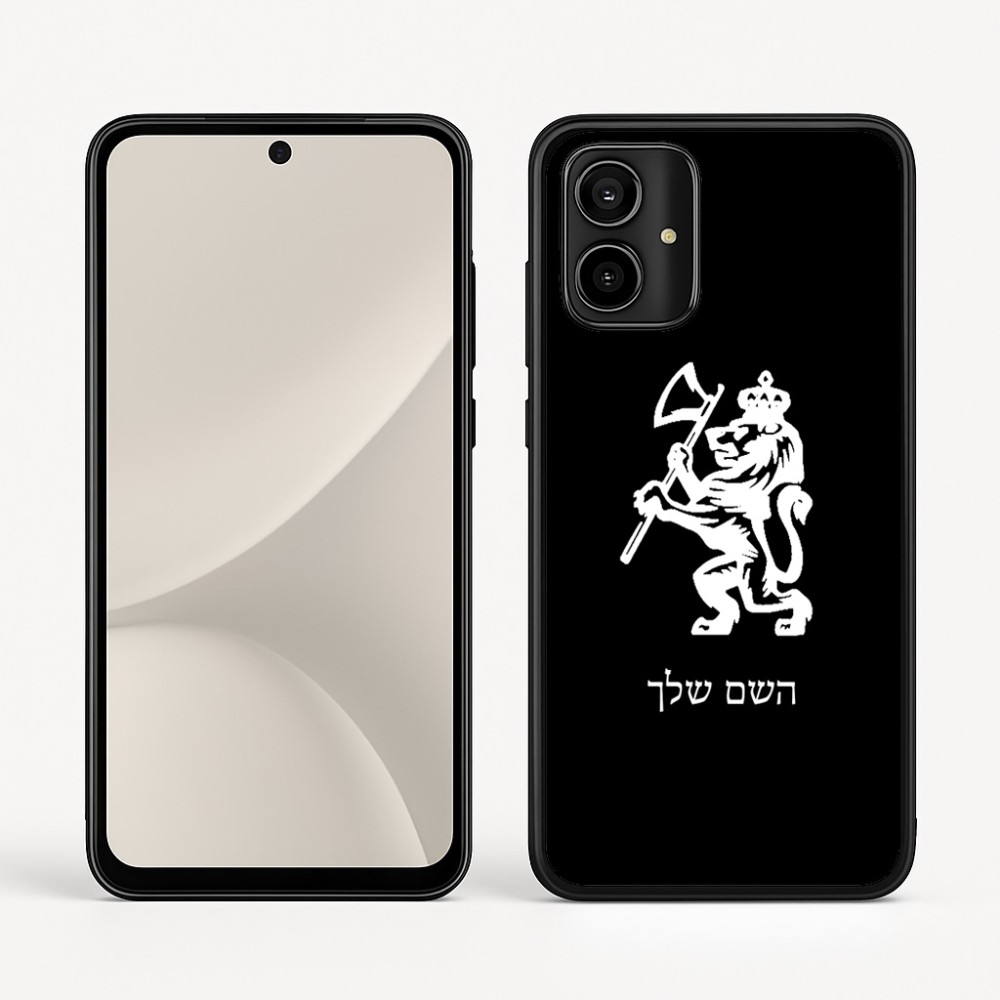 כיסוי בעיצוב אישי עם השם שלך לדגם - Motorola Moto G54 בעיצוב אריה