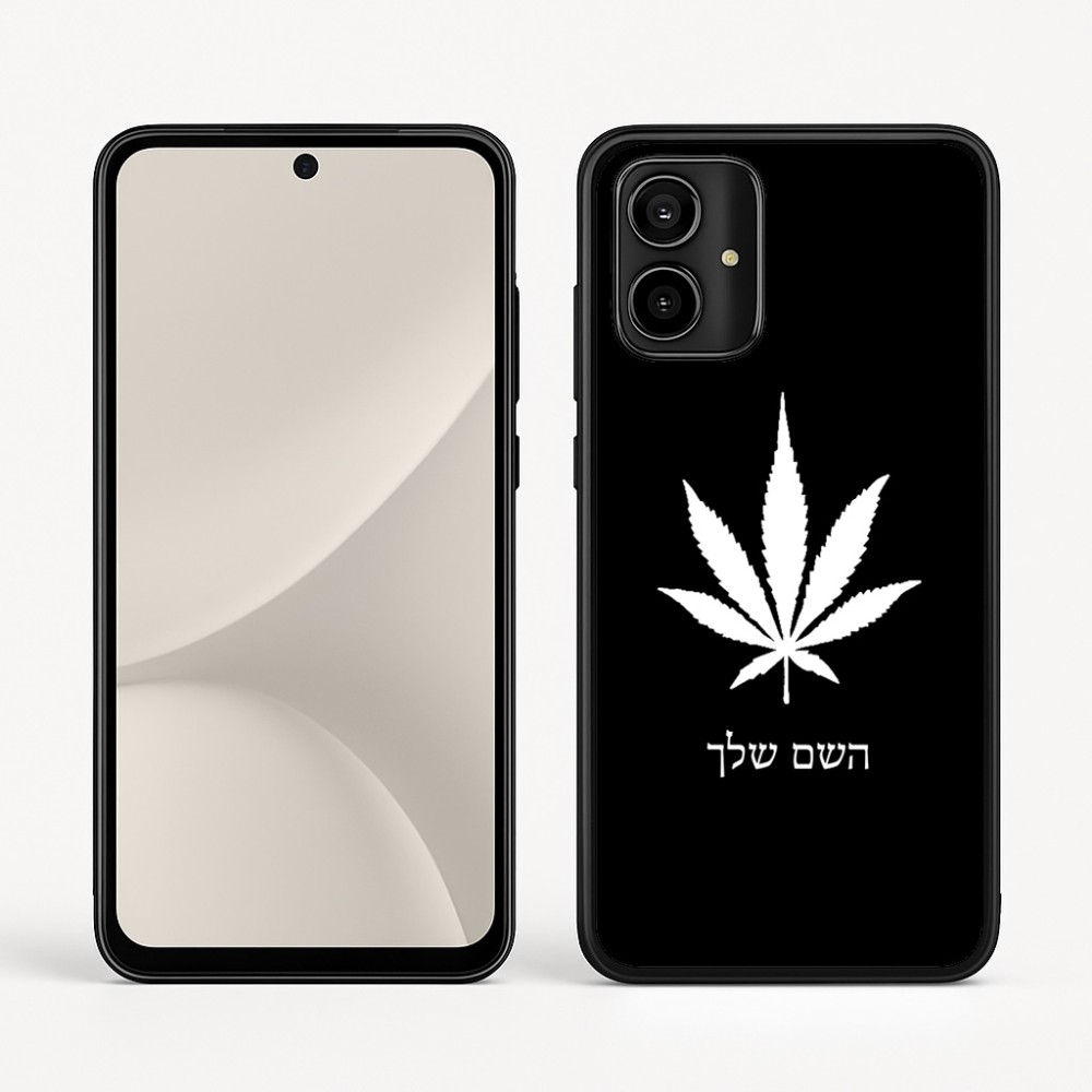 כיסוי בעיצוב אישי עם השם שלך לדגם - Motorola Moto G54 בעיצוב עלה מריחואנה - גראס