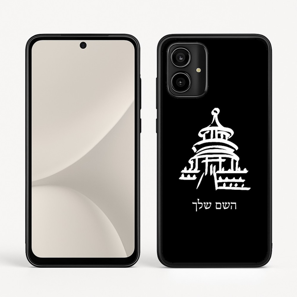 כיסוי בעיצוב אישי עם השם שלך לדגם - Motorola Moto G54 בעיצוב פגודה - יפן