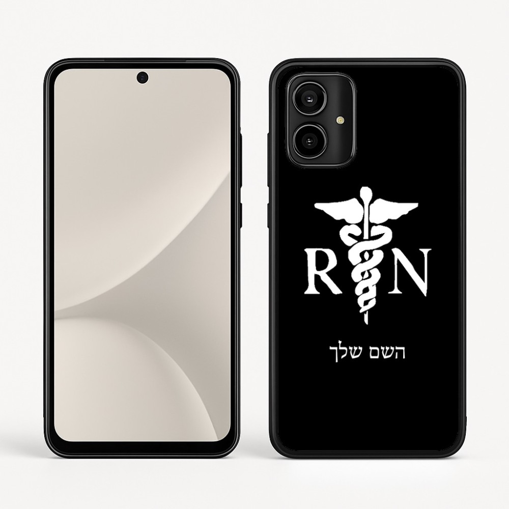 כיסוי בעיצוב אישי עם השם שלך לדגם - Motorola Moto G54 בעיצוב אחות מוסמכת