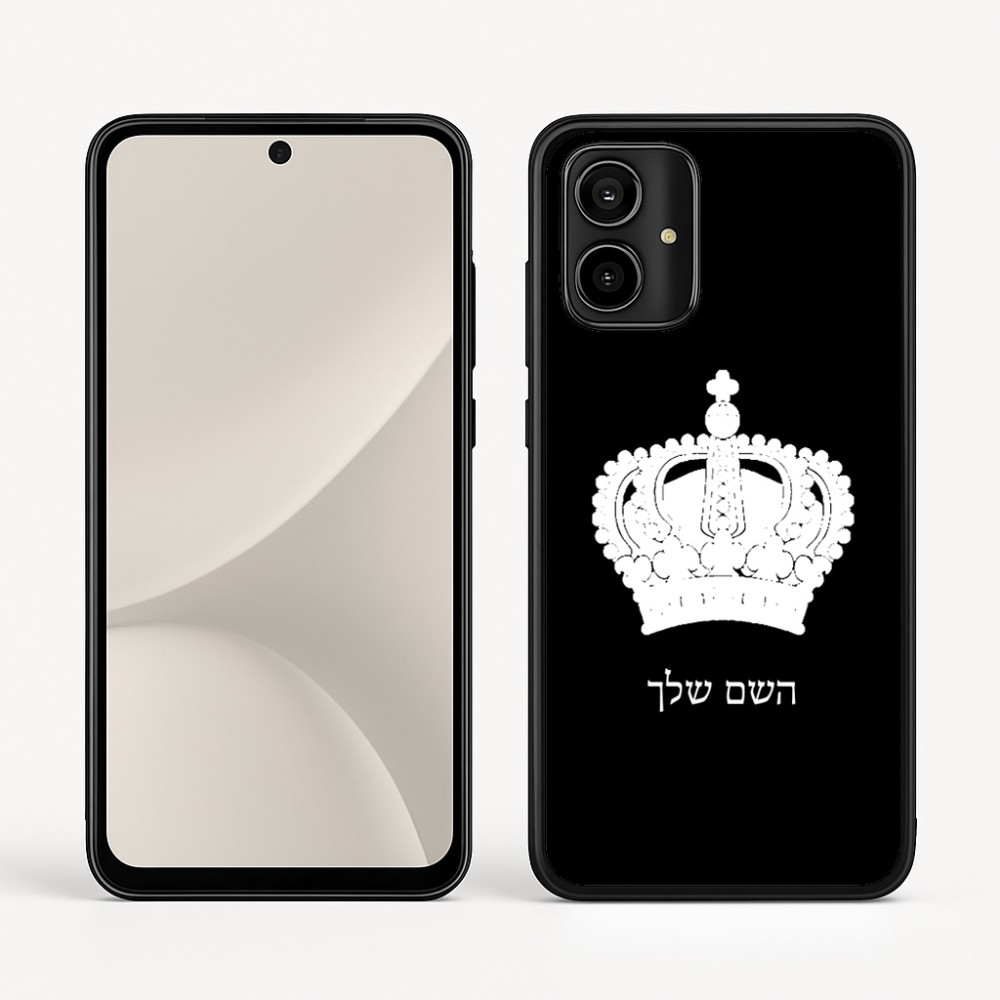 כיסוי בעיצוב אישי עם השם שלך לדגם - Motorola Moto G54 בעיצוב כתר מלכותי