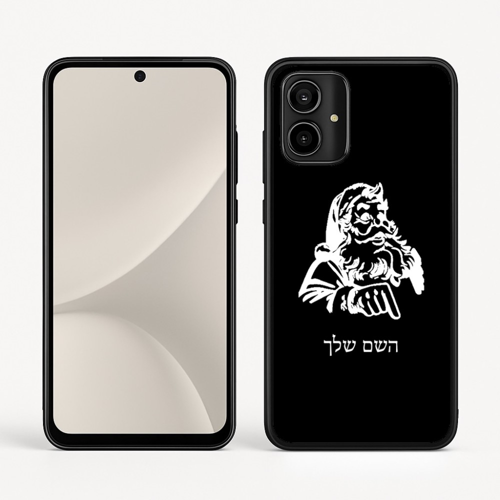 כיסוי בעיצוב אישי עם השם שלך לדגם - Motorola Moto G54 בעיצוב סנטה קלאוס