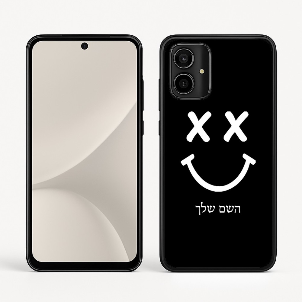 כיסוי בעיצוב אישי עם השם שלך לדגם - Motorola Moto G54 בעיצוב סמיילי