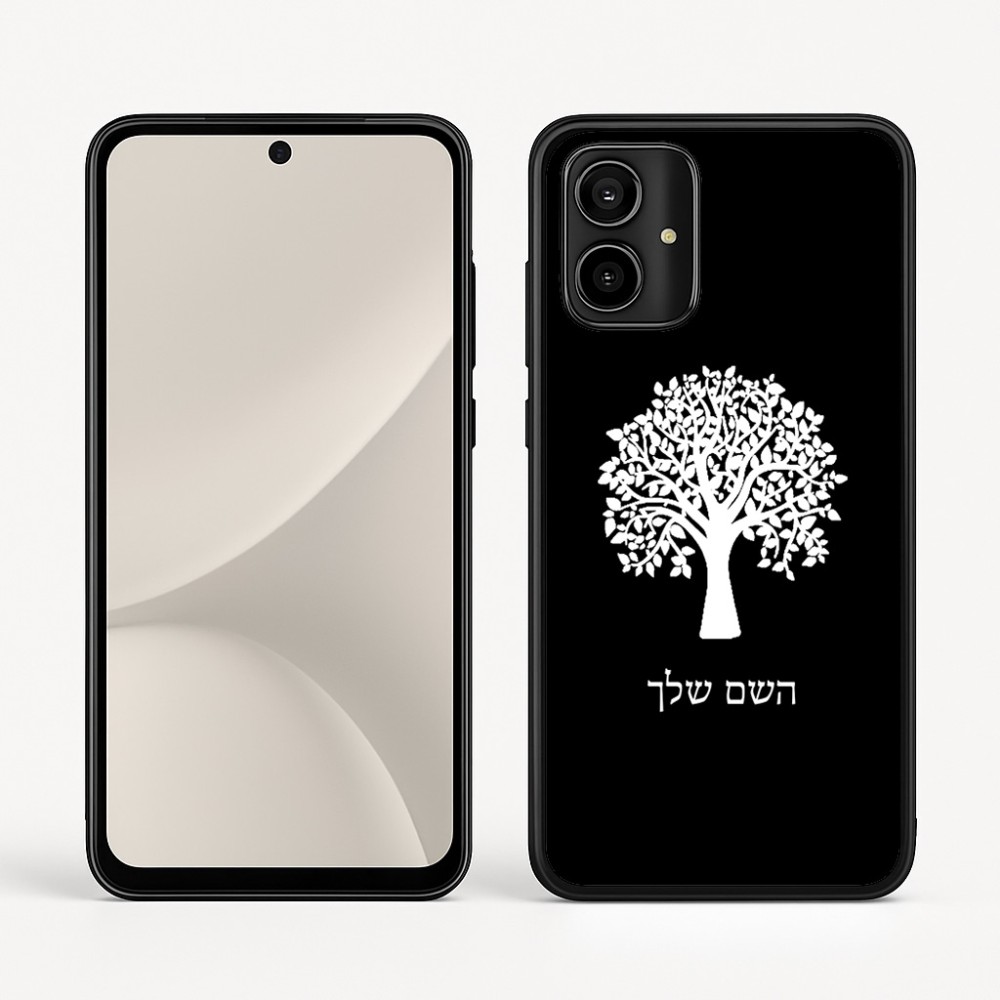 כיסוי בעיצוב אישי עם השם שלך לדגם - Motorola Moto G54 בעיצוב עץ