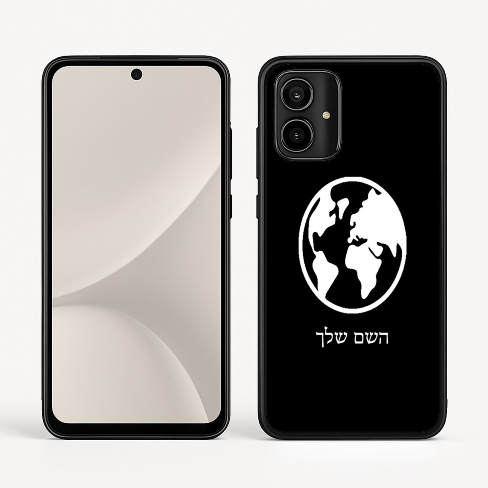 כיסוי בעיצוב אישי עם השם שלך לדגם - Motorola Moto G54 בעיצוב עולם