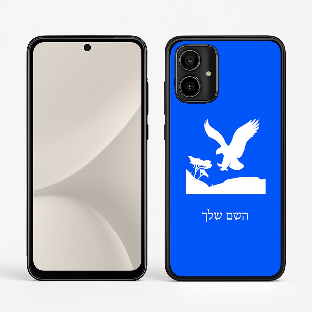כיסוי בעיצוב אישי עם השם שלך לדגם - Motorola Moto G54 בעיצוב נשר אמריקאי