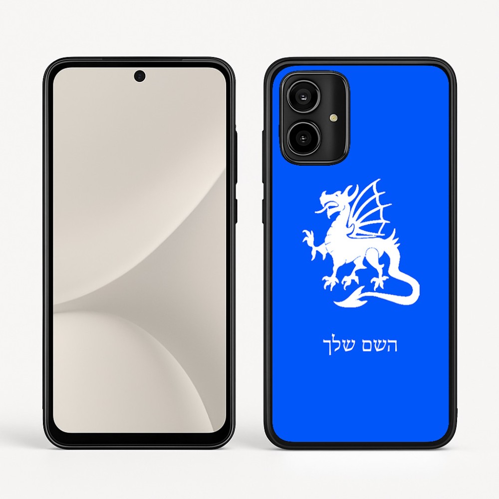 כיסוי בעיצוב אישי עם השם שלך לדגם - Motorola Moto G54 בעיצוב דרקון