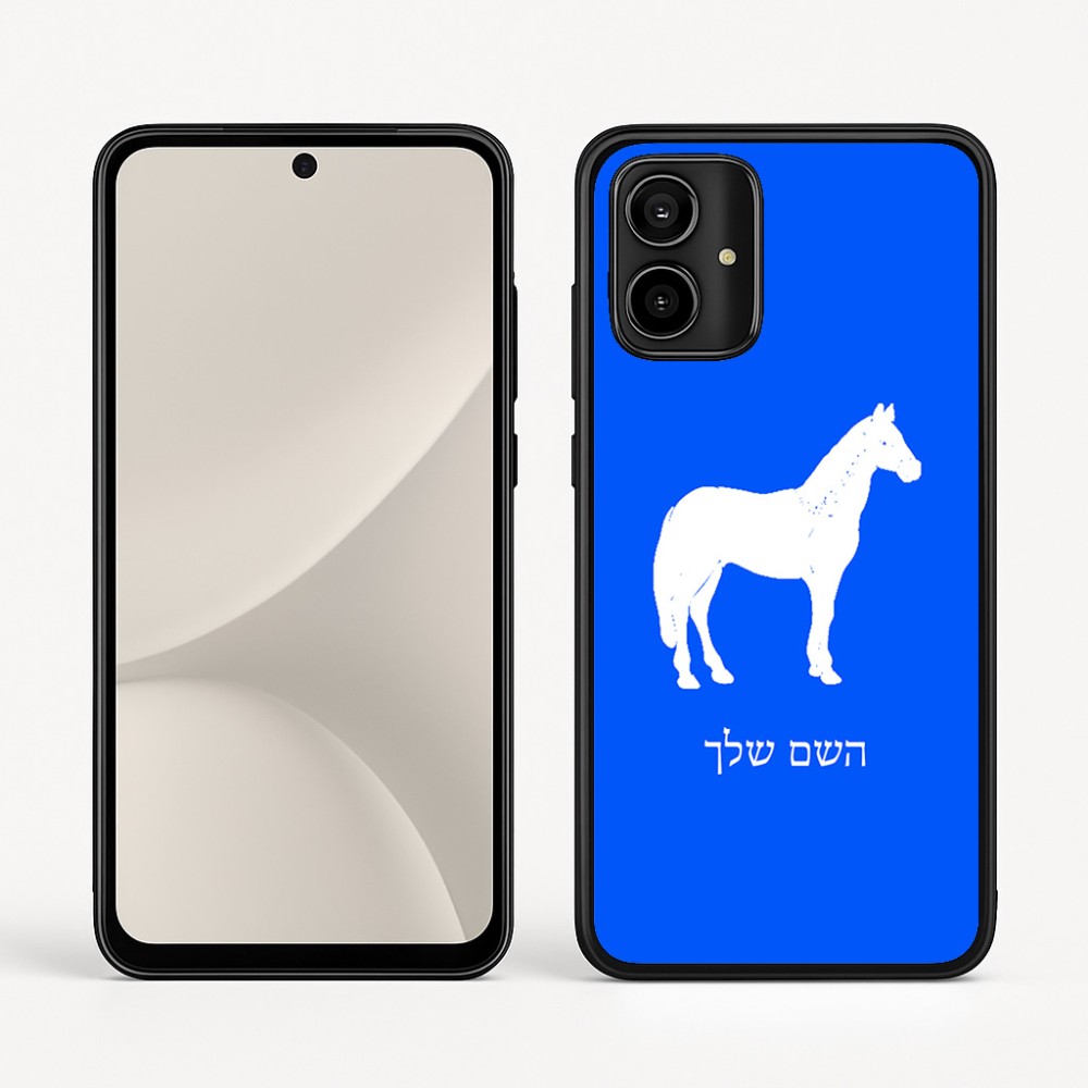 כיסוי בעיצוב אישי עם השם שלך לדגם - Motorola Moto G54 בעיצוב סוס