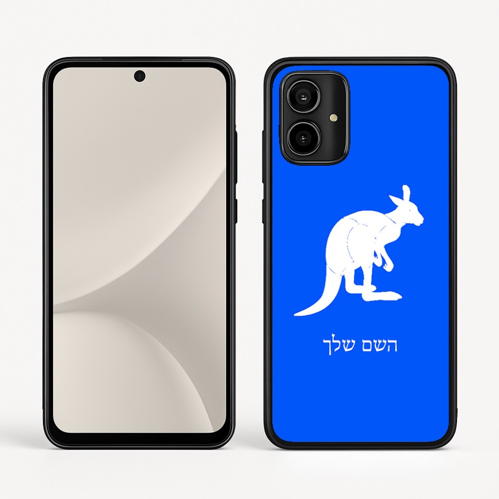 כיסוי בעיצוב אישי עם השם שלך לדגם - Motorola Moto G54 בעיצוב קנגורו