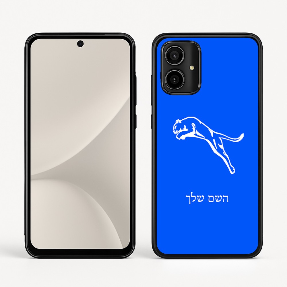 כיסוי בעיצוב אישי עם השם שלך לדגם - Motorola Moto G54 בעיצוב פומה