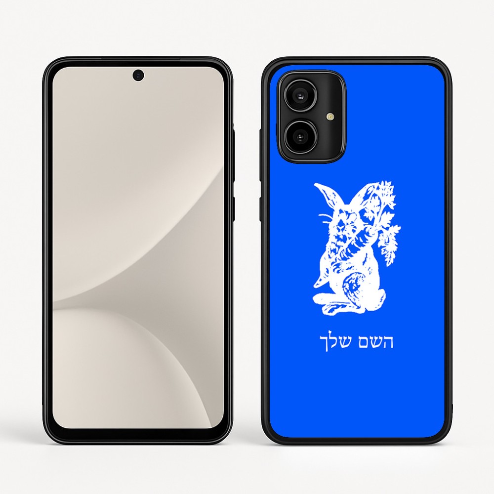 כיסוי בעיצוב אישי עם השם שלך לדגם - Motorola Moto G54 בעיצוב ארנב מחזיק גזר