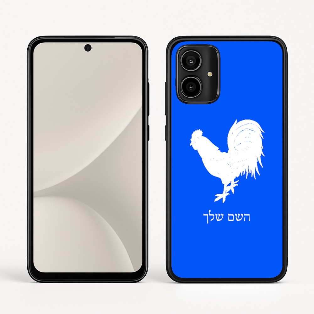 כיסוי בעיצוב אישי עם השם שלך לדגם - Motorola Moto G54 בעיצוב תרנגול
