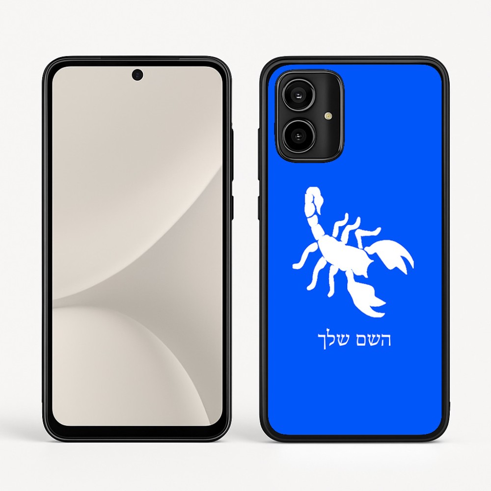 כיסוי בעיצוב אישי עם השם שלך לדגם - Motorola Moto G54 בעיצוב עקרב