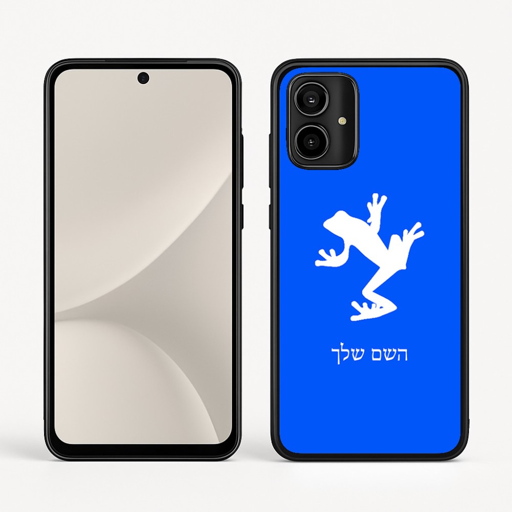 כיסוי בעיצוב אישי עם השם שלך לדגם - Motorola Moto G54 בעיצוב צפרדע טרופית