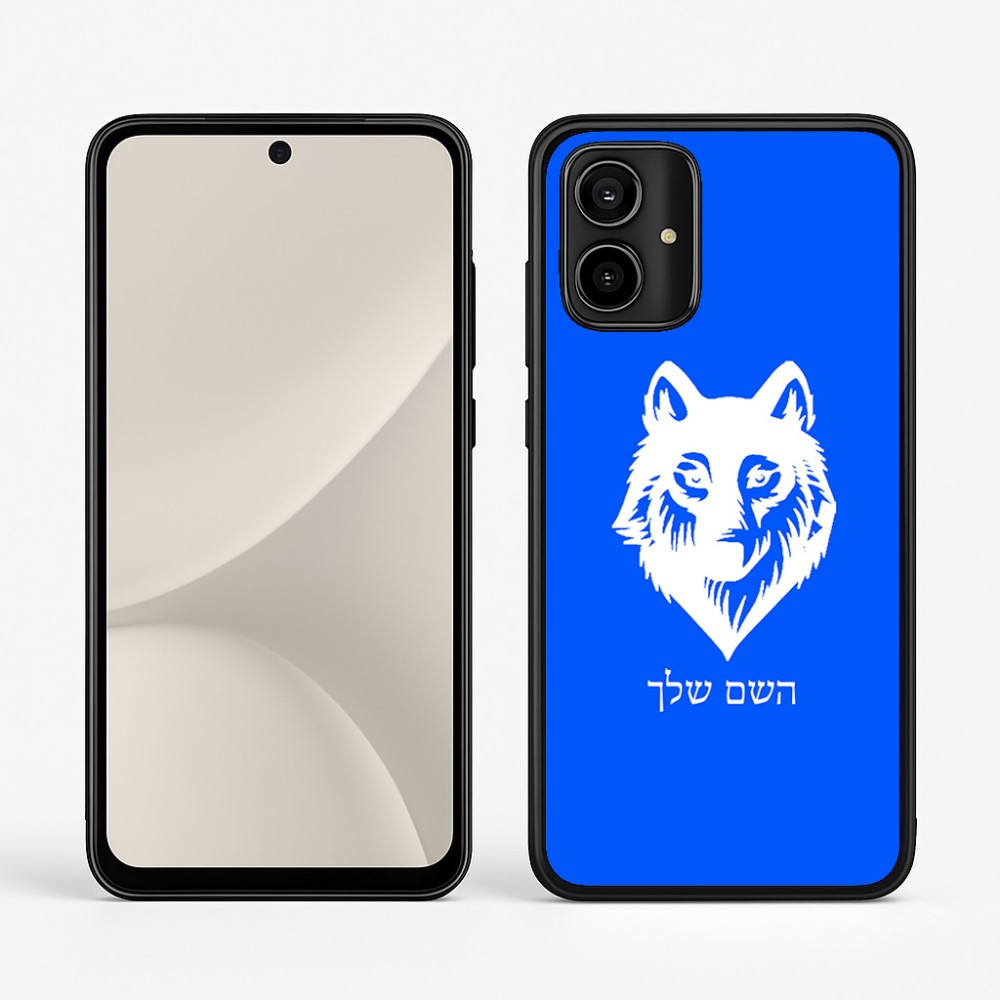 כיסוי בעיצוב אישי עם השם שלך לדגם - Motorola Moto G54 בעיצוב זאב