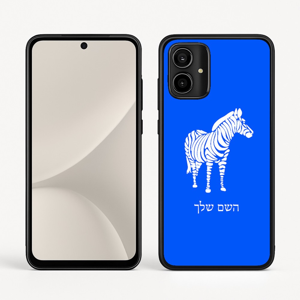 כיסוי בעיצוב אישי עם השם שלך לדגם - Motorola Moto G54 בעיצוב זברה