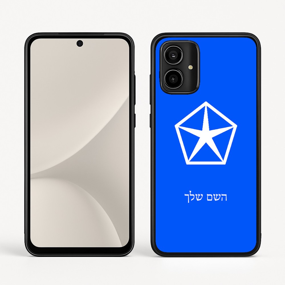 כיסוי בעיצוב אישי עם השם שלך לדגם - Motorola Moto G54 בעיצוב קרייזלר