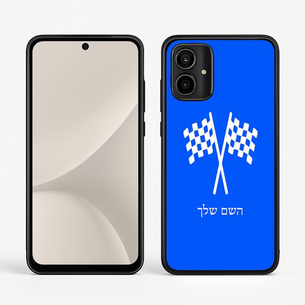 כיסוי בעיצוב אישי עם השם שלך לדגם - Motorola Moto G54 בעיצוב דגל המירוץ