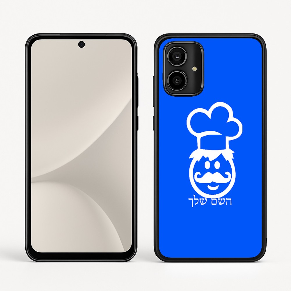 כיסוי בעיצוב אישי עם השם שלך לדגם - Motorola Moto G54 בעיצוב שף