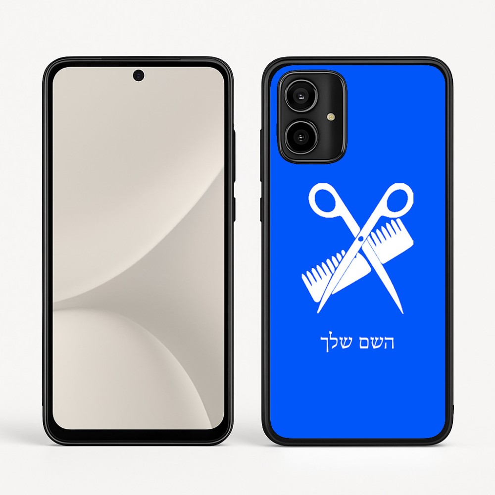 כיסוי בעיצוב אישי עם השם שלך לדגם - Motorola Moto G54 בעיצוב מעצב שיער