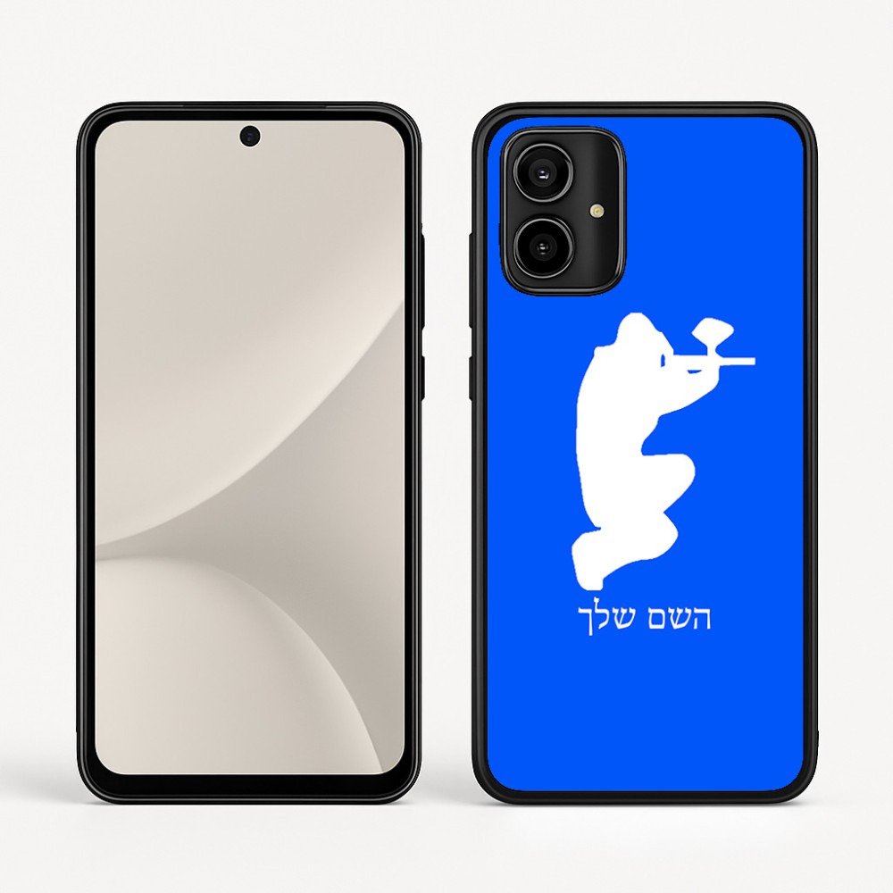 כיסוי בעיצוב אישי עם השם שלך לדגם - Motorola Moto G54 בעיצוב שחקן כאב כדור