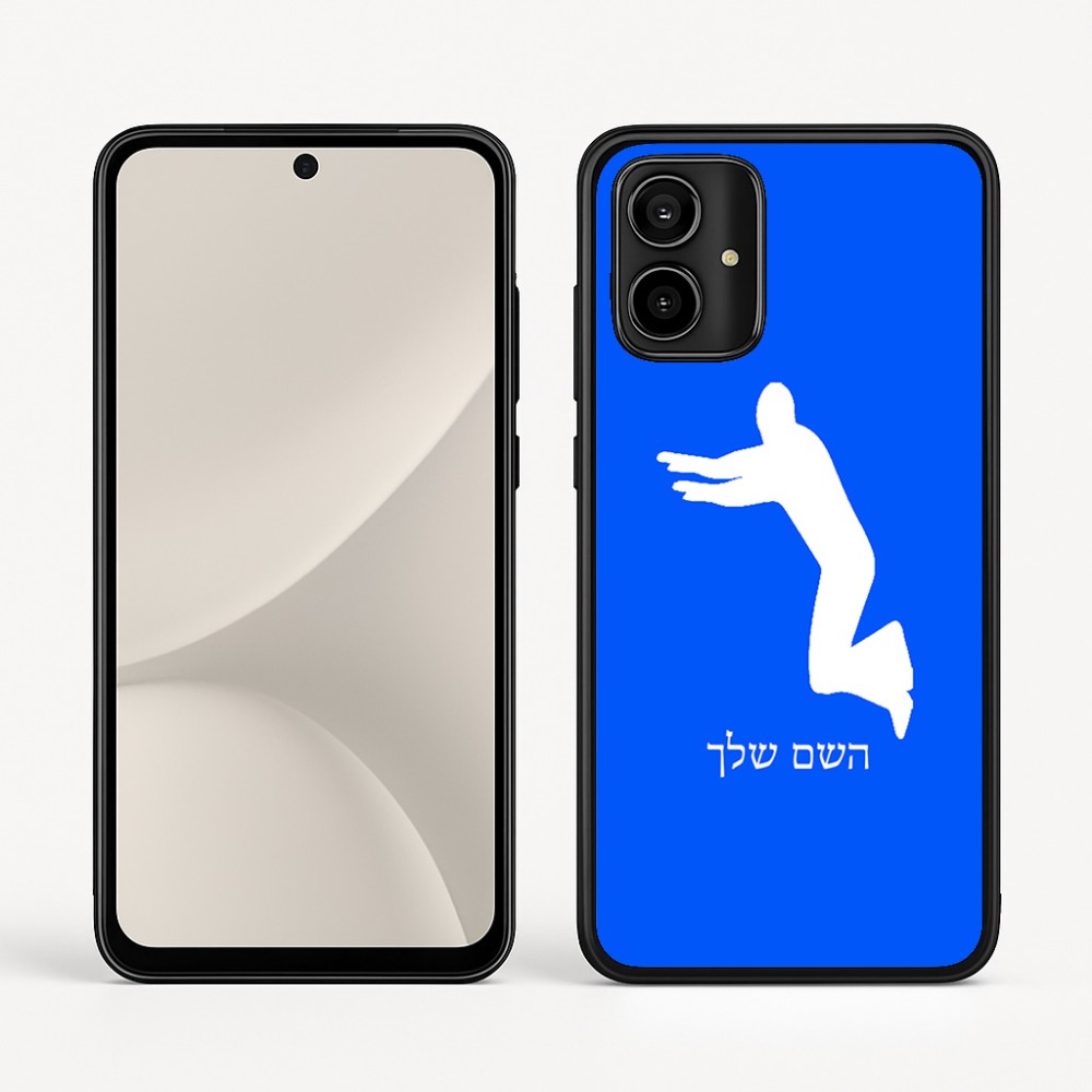כיסוי בעיצוב אישי עם השם שלך לדגם - Motorola Moto G54 בעיצוב פארקורינג