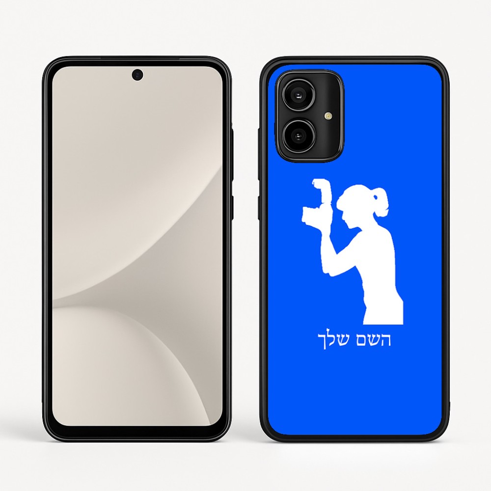 כיסוי בעיצוב אישי עם השם שלך לדגם - Motorola Moto G54 בעיצוב צלמת - אישה