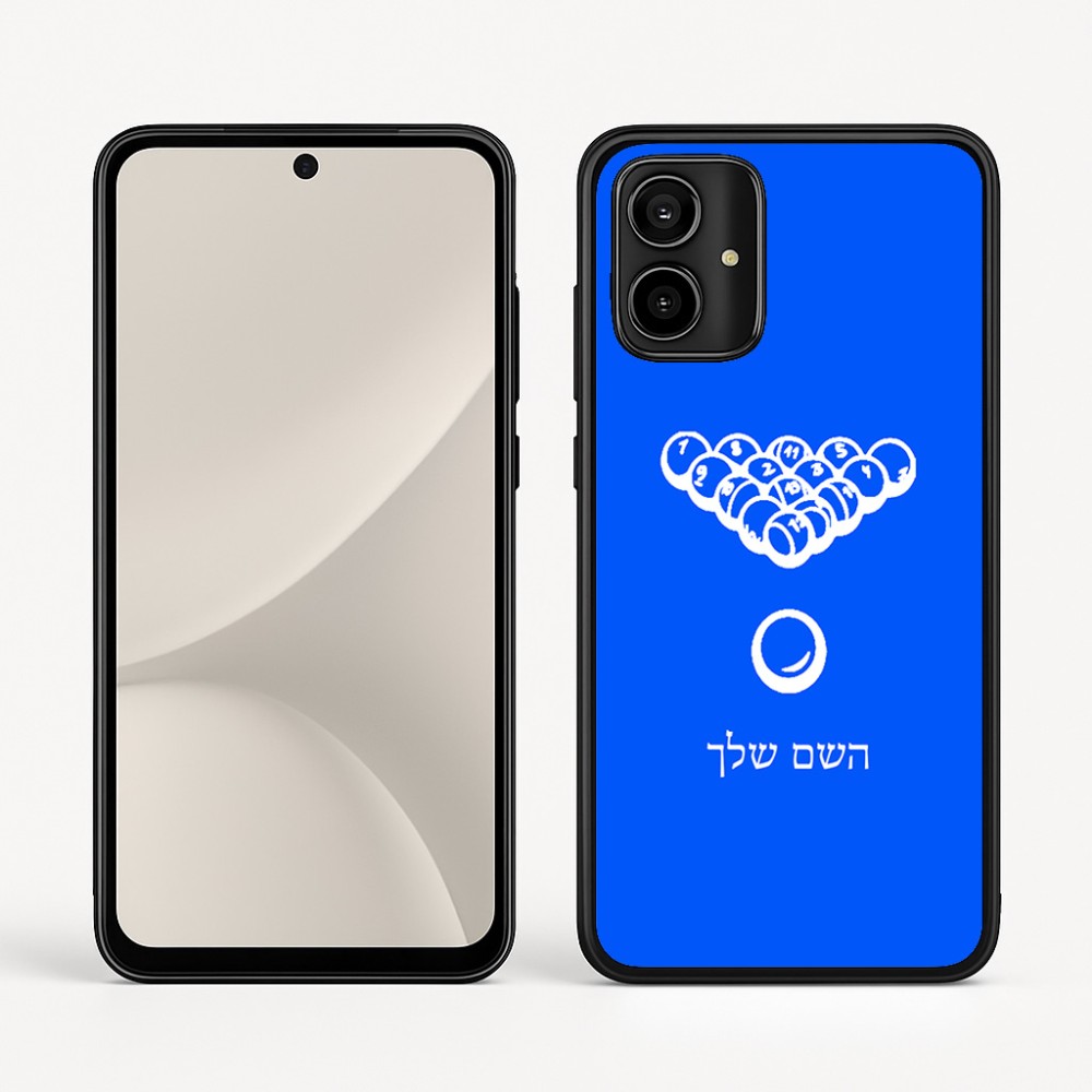 כיסוי בעיצוב אישי עם השם שלך לדגם - Motorola Moto G54 בעיצוב בריכה - ביליארד -